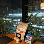 越後酒房 八海山 - 