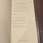 ザ ロビーラウンジ - 