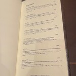 ザ ロビーラウンジ - 