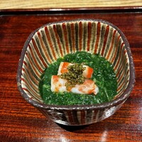 京都和久傳 - 