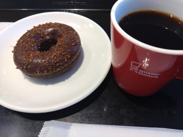 mister Donut Ibaraki Minami Shoppu