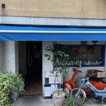 イニッツィオ - 