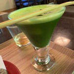 和田乃屋 本店 - 