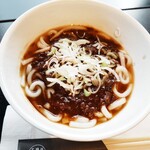 大涌谷 駅食堂 - 料理写真:見た目よりずっとおいしいカレーうどん　｡⁠◕⁠‿⁠◕⁠｡