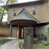 クレソン リバーサイド ストーリー 旧軽井沢 - 