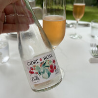 クレソン リバーサイド ストーリー 旧軽井沢 - 