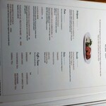 イータリー 丸の内店 - 