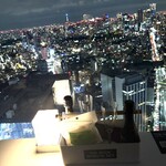 ザ・ルーフ 渋谷スカイ - 