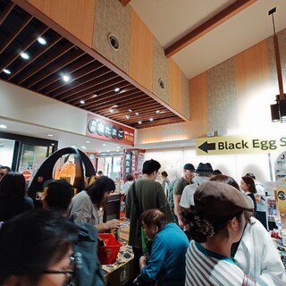 大涌谷くろたまご館_2