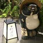 信州そば 信濃路 - 