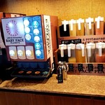 ベビーフェイスプラネッツ - 