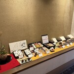 藤江屋分大 本店 - どれもこれも美味しそうです♪