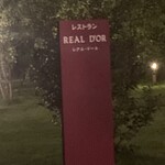 322412491 - 