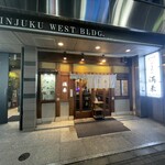 らぁめん 満来 - 