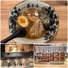 弟子屈ラーメン 新千歳空港店