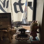 ぶた福 チャコール - 