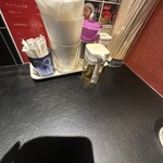 MEN-EIJI Hiragishi Base - 