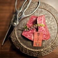 和牛焼肉 やくにく 路地裏 - 