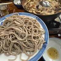出羽屋 - 