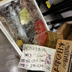 寿司 活 ジョイナス横浜店 - 