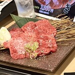 焼肉台所家 渋谷本店 - 