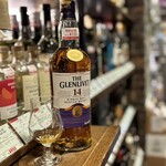 リカーズ ハセガワ - 