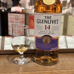 リカーズ ハセガワ - 