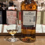 リカーズ ハセガワ - 