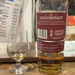 リカーズ ハセガワ 本店 - 