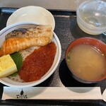 一夜干しと海鮮丼 できたて屋 ステラプレイス店 - 