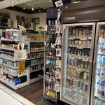 リカーズ ハセガワ - 