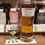 リカーズ ハセガワ 本店 - 