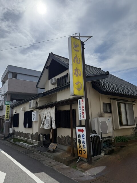 とんかつ 番番（バンバン） - 会津若松（とんかつ）の写真