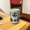 グルメ回転寿司 函太郎 宇賀浦本店