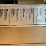 鮨とラーメン うおがしや - 