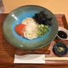 うどん 塩釜