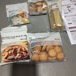 無印良品 - 料理写真: