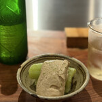 オテルドゥオガワ - 