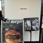 Burger POLICE - 