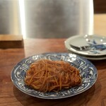 オテルドゥオガワ - 