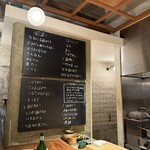 オテルドゥオガワ - 