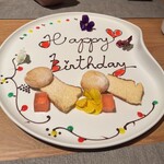 isolata - バースデープレート✨