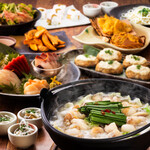 くいもの屋わん - 