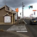 中華麺房 東龍 名取店 - 東京方からパチリ♯