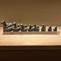 飯田 - 