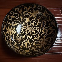 飯田 - 
