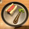 焼肉うしごろ 新宿三丁目店