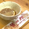 居酒屋　葉牡丹