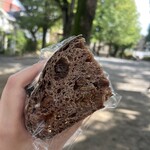 パン・デ・フィロゾフ - 