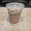 スターバックスコーヒー 蔦屋書店多賀城市図書館店